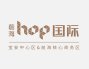 深圳前海HOP國際商業(yè)中心